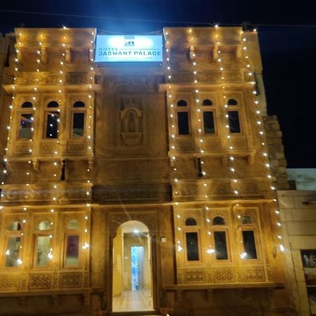 Hotel Jaswant Palace Jaisalmer Exterior foto